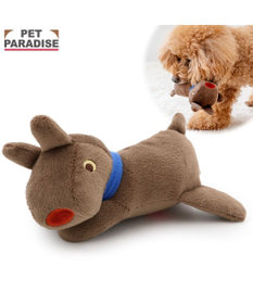 PET PARADISE リサとガスパール くたりトイ ガスパール
