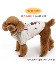 PET PARADISE スヌーピー 遠赤外線 スカジャン 《パールホワイト》 小型犬