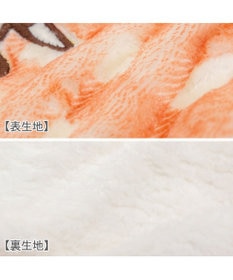 PET PARADISE スヌーピー ボア サロペット 《 クッキー柄 》 中型犬