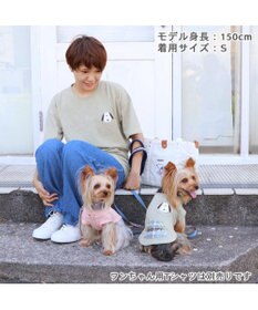 PET PARADISE スヌーピー お揃い フェイス Ｔシャツ オーナー用