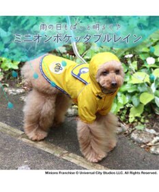 PET PARADISE ミニオン ポケッタブル レインウェア  小型犬
