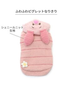 PET PARADISE ディズニー プーさん ふわふわピグレット 小型犬