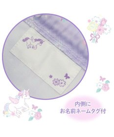 Mother garden マザーガーデン ユニコーン 巾着 《フラワー柄》 Sサイズ 20×27cm