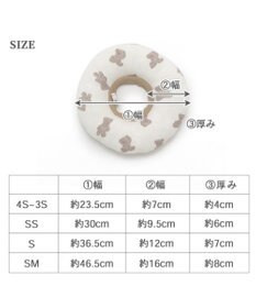 PET PARADISE ふわふわ エリザベスカラー 【４Ｓ~３Ｓ】単品 《いちご／く ま／ひよこ》