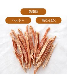 PET PARADISE 鶏ささみ ジャーキー 細切り 50g 国産