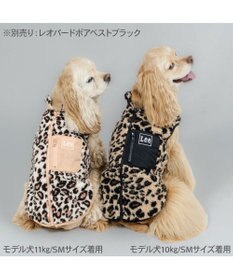 PET PARADISE Lee レオパード柄 ボアベスト 《ベージュ》 中型犬 大型犬