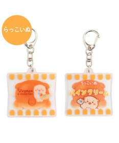 Mother garden しろたん パンアクリルキーホルダー 《らっこいぬ》 単品
