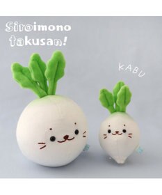 Mother garden しろたん 白いもの マスコット 17.5cm 《白いかぶ》