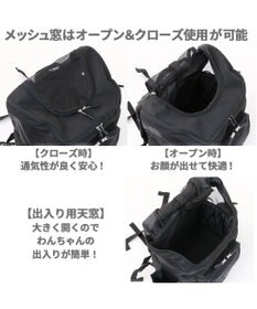 PET PARADISE J.PRESS マルチリュック グレー （M ）L ハグ＆キャリー 小型犬