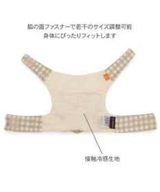 PET PARADISE ペットパラダイス くまちゃん クールベスト 小型犬