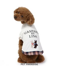 PET PARADISE リサとガスパール シンプル刺繍 Ｔシャツ 《であい柄》 小型犬