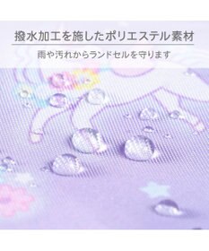 Mother garden マザーガーデン ユニコーン 収納ポケット付き ランドセルカバー 《コットンキャンディ柄》