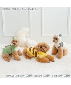 PET PARADISE ペットパラダイス なりきりパーカー 《ふにゃ蜂》 小型犬
