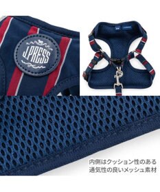 PET PARADISE J.PRESS レジメンタル ハーネス＆リード  小型犬 ＳＳ
