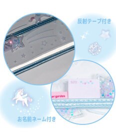 Mother garden マザーガーデン ユニコーン ランドセルカバー 《 ミルキーウェイ柄》