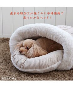PET PARADISE ペットパラダイス ドーム寝袋 遠赤外線 《アラン柄》