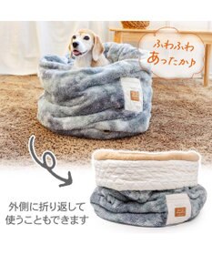 PET PARADISE ペットパラダイス ボア 筒型寝袋 《グレー》 Ｌ