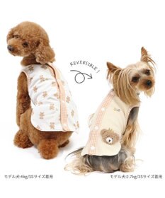 PET PARADISE ペットパラダイス くま やさしいベスト リーバーシブル 小型犬