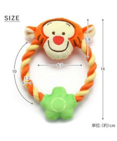 PET PARADISE ディズニー くまのプーさん ロープ トイ《プーさん/ピグレット/ティガー》