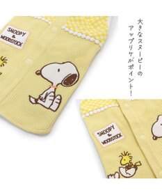 PET PARADISE 犬の服 犬 スヌーピー ベスト 【小型犬】 ウッドストック