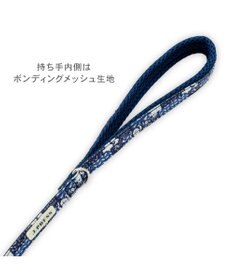 PET PARADISE J.PRESS ペイズリー ハーネス＆リード ３Ｓ 小型犬