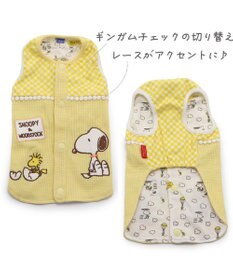 PET PARADISE 犬の服 犬 スヌーピー ベスト 【小型犬】 ウッドストック