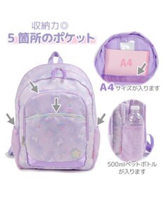 Mother garden マザーガーデン 野いちご 子供用 リュック 【Lサイズ】《レトロストロベリー柄》