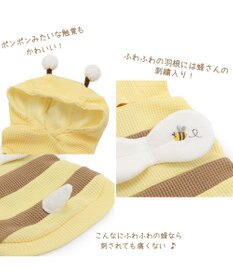 PET PARADISE 犬 服 蜂 パーカー 【小型犬】 ワッフル