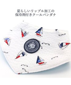 PET PARADISE J.PRESS ヨット柄 クールネック バンダナ 保冷剤付き SM【中型犬】