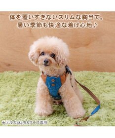 PET PARADISE ペットパラダイス スリム ハーネス＆リード 《デニム》 Ｓ 小型犬