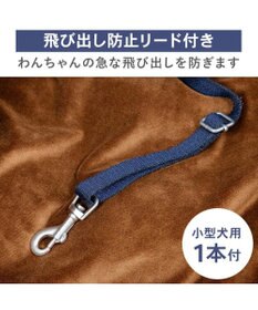 PET PARADISE ペットパラダイス ネイビー ドライブカドラー Ｍ