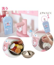 Mother garden マザーガーデン 野いちご キューティー デラックスキッチン UP