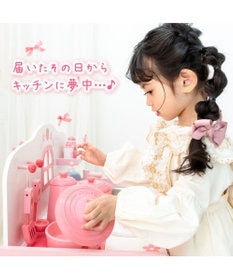 Mother garden マザーガーデン 野いちご キューティー デラックスキッチン UP