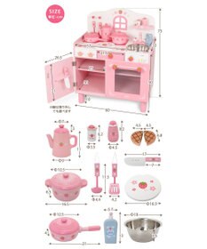 Mother garden マザーガーデン 野いちご キューティー デラックスキッチン UP