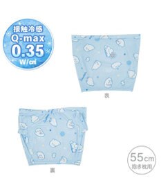 Mother garden しろたん 抱き枕55ｃｍ用 クールパジャマ 《のんびり柄》