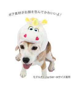 PET PARADISE ディズニー トイ・ストーリー バターカップ 帽子 ＳＭ～Ｍ