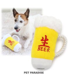 PET PARADISE ペットパラダイス  生ビール トイ 小
