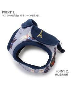 PET PARADISE リサとガスパール ベストハーネス  であい柄 ３Ｓ 小型犬