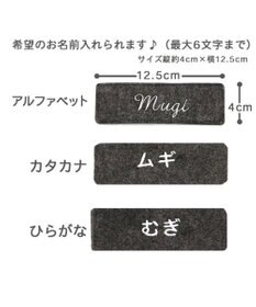 PET PARADISE 【注文商品】愛猫のお名前刺繍入り 猫 ベッド ねこハウス (38×40cm)