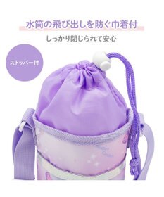 Mother garden マザーガーデン ユニコーン ポケット付き水筒カバー 《ぷっくり柄》