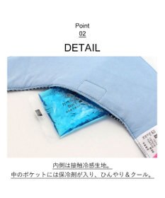 PET PARADISE Ｌｅｅクールネック ヒッコリー バンダナ《保冷剤付き》 【中型犬】