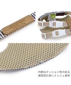 PET PARADISE ペットパラダイス ヒッコリー スリム ハーネス＆リード ４S ３S 超小型犬