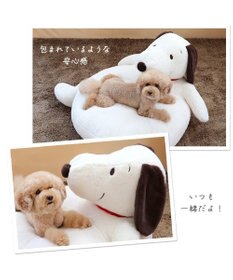 PET PARADISE 【ネット店限定 再入荷】 スヌーピー おなか デラックスクッション 100×51㎝