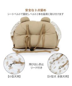 PET PARADISE ペットパラダイス ドライブカドラー 《くまちゃん》 M 小型犬