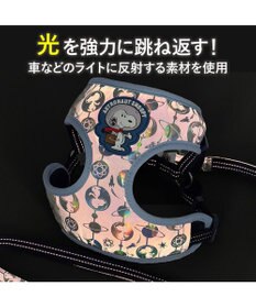 PET PARADISE スヌーピー 超反射 アストロノーツ ハーネス&リード Ｓ