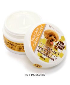 PET PARADISE はちみつ肉球ケアクリーム 40ｍＬ 国産