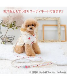 PET PARADISE ペットパラダイス スリム ハーネス＆リード 《苺総柄》 Ｓ 小型犬
