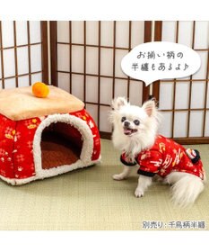 PET PARADISE ペットパラダイス こたつ ハウス 《千鳥柄》 Ｍ
