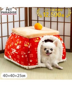 PET PARADISE ペットパラダイス こたつ ハウス 《千鳥柄》 Ｍ