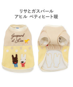 PET PARADISE リサとガスパール ペティヒートDAN Tシャツ 《アヒル》 小型犬